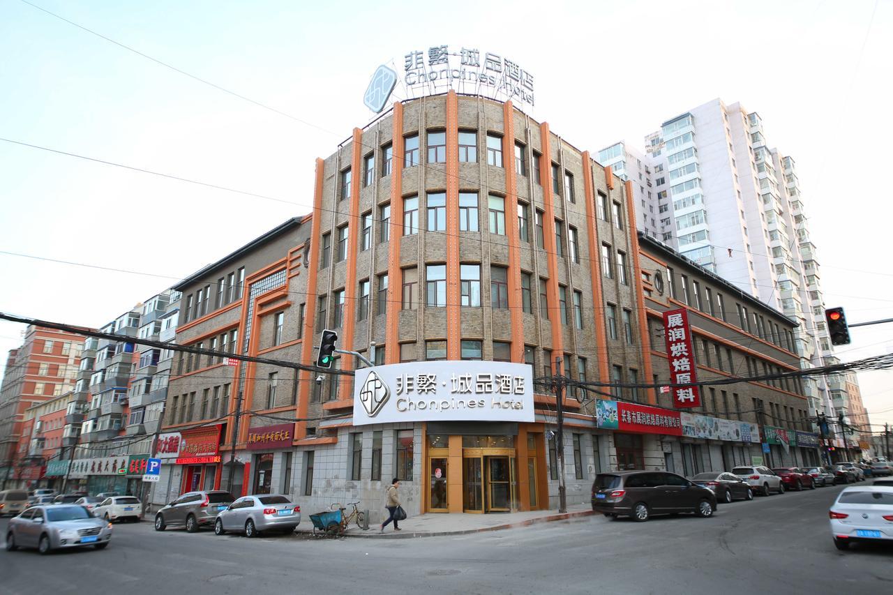Chonpines Hotel Чанчун Екстериор снимка
