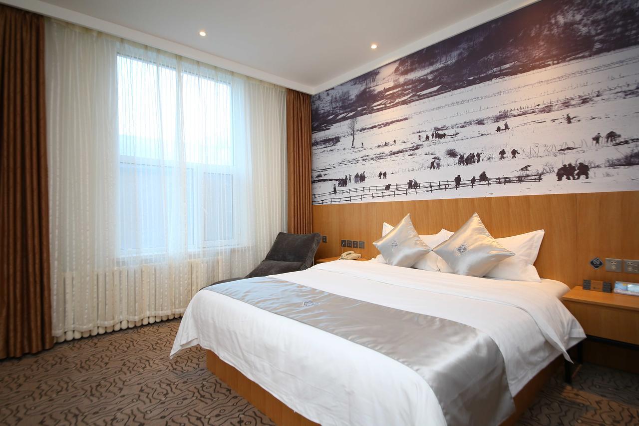 Chonpines Hotel Чанчун Екстериор снимка