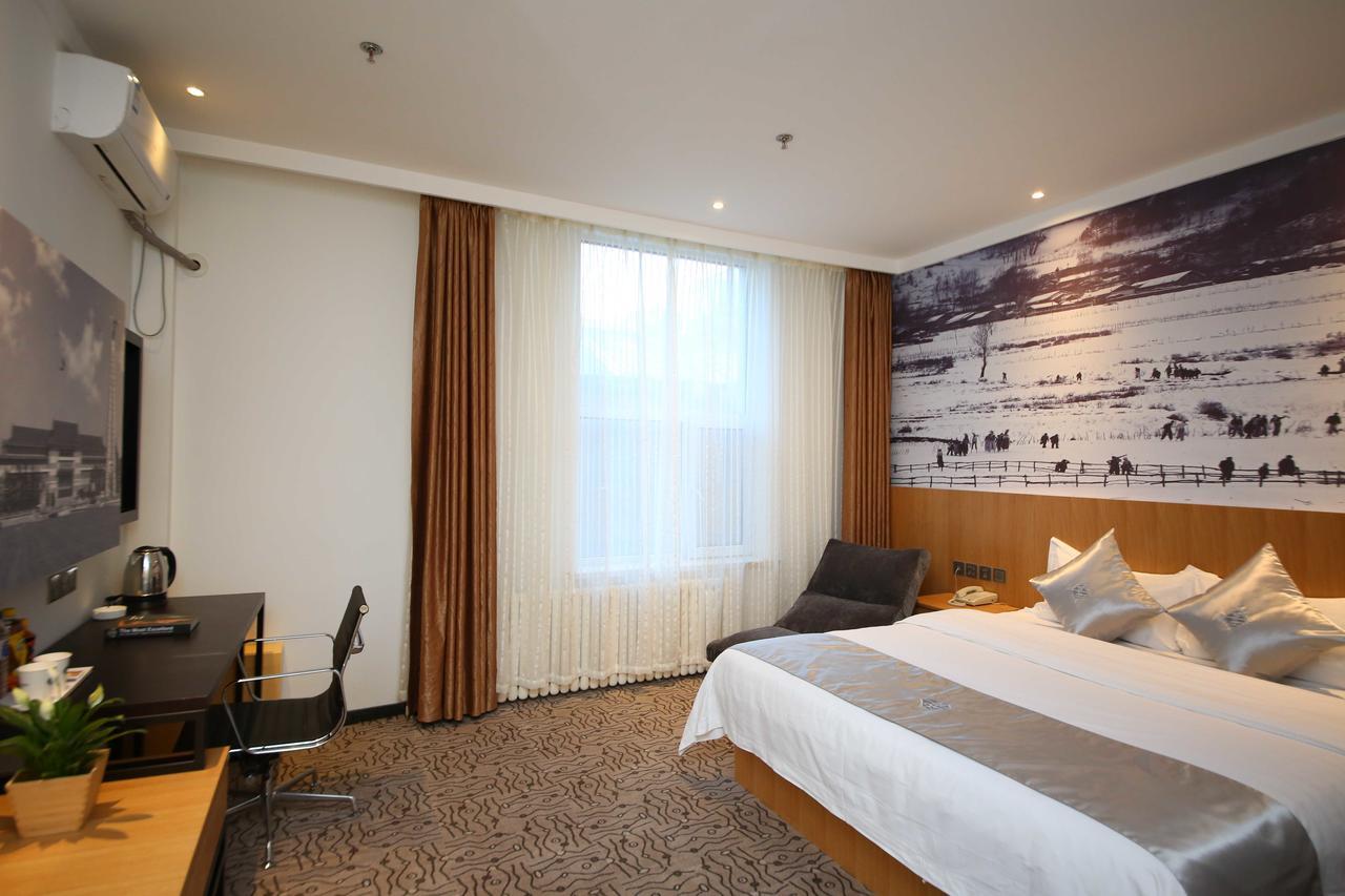 Chonpines Hotel Чанчун Екстериор снимка