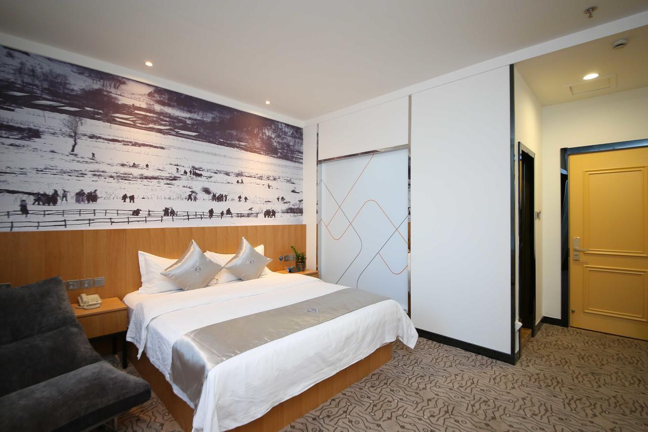 Chonpines Hotel Чанчун Екстериор снимка